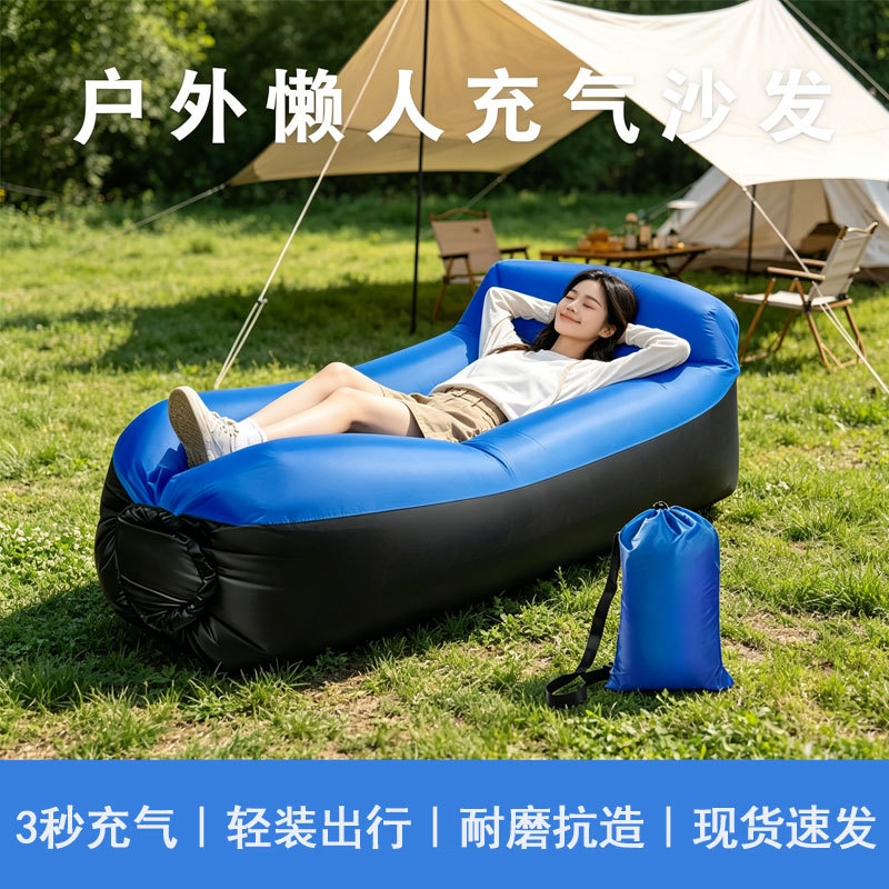 Outdoor Portable Lazy Inflatab - Outdoor Camping Couch recension och pris