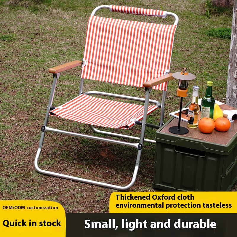 Ultra-light Portable Aluminum  - Folding Chair recension och pris