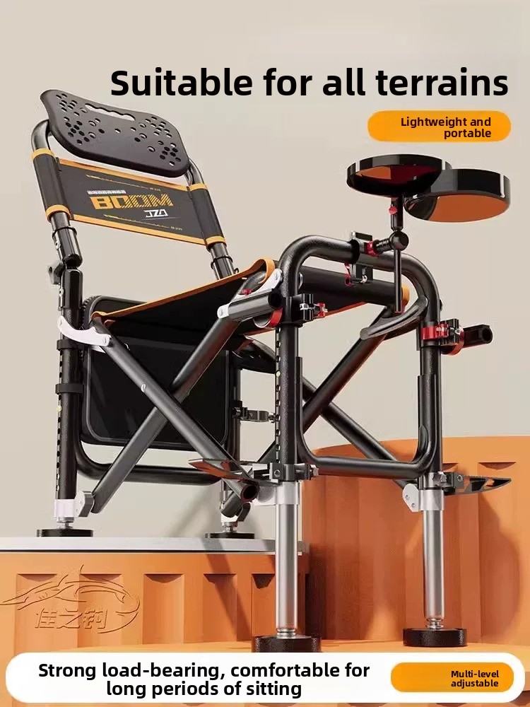 New Multifunctional Knight Fis - Folding Chair recension och pris