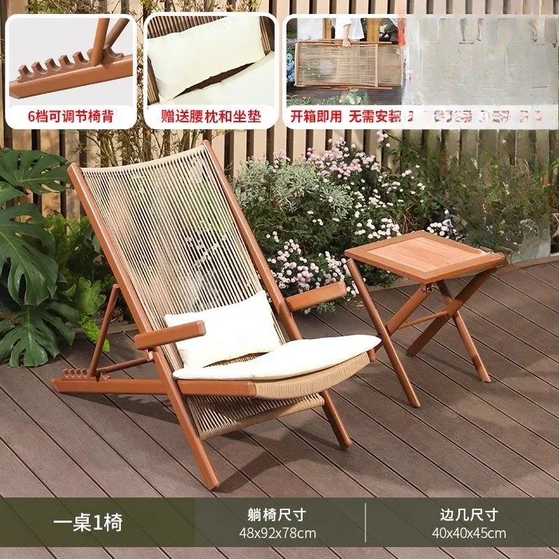 r5.13   Balcony Lounge Chair H - Folding Chair recension och pris