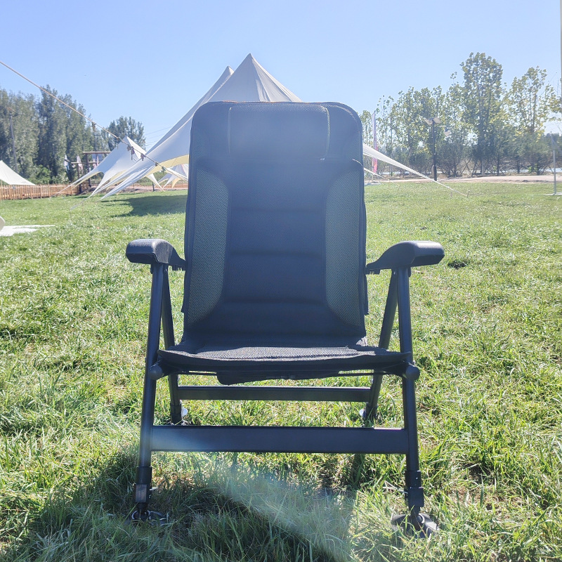 Portable Folding  Five-positio - Folding Chair recension och pris