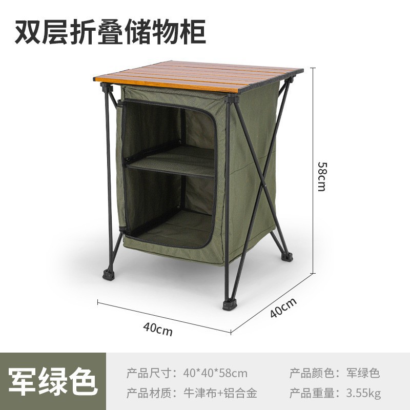 Aluminum Alloy Foldable Storag - Outdoor Camping Table With Storage recension och pris