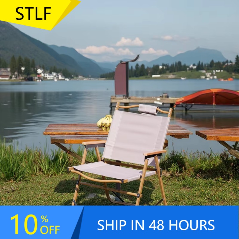 XMSJ Wholesale High Quality Co - Quality Outdoor Camping Chairs recension och pris