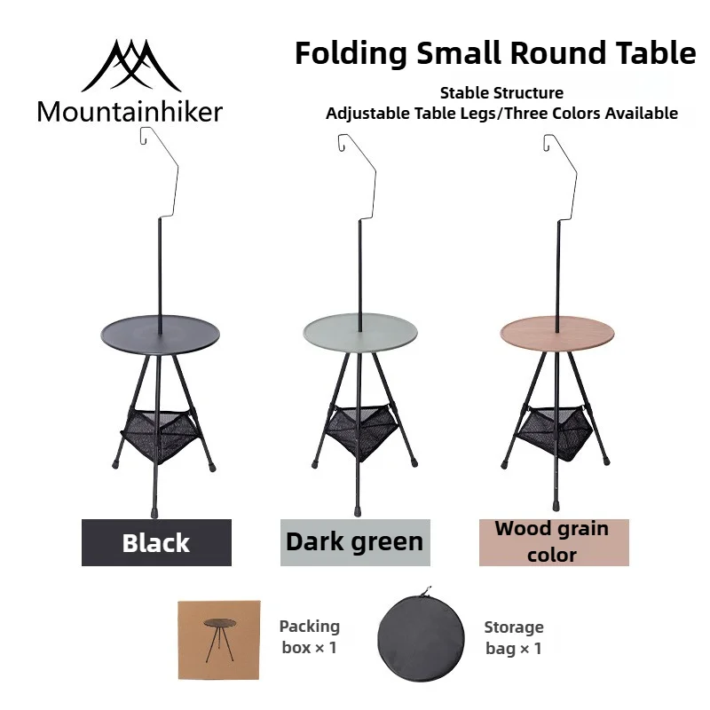 Mountainhiker Portable Small F - Outdoor Camping Table With Storage recension och pris