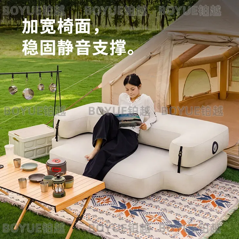 Outdoor Brushed Inflatable Sof - Outdoor Camping Couch recension och pris